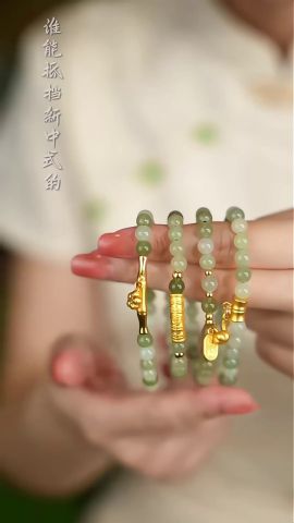 周六福和田玉手串,温润细腻